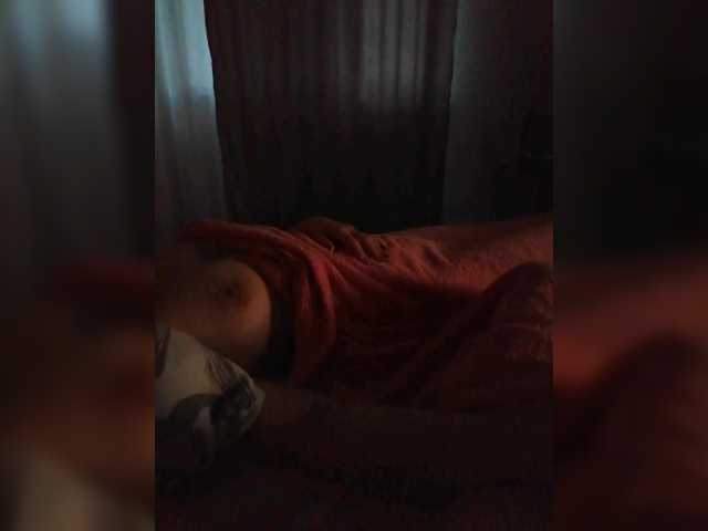 TISE