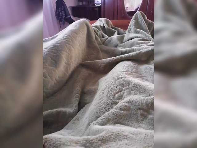 P-a-n-t-h-e-r's BongaCams profile