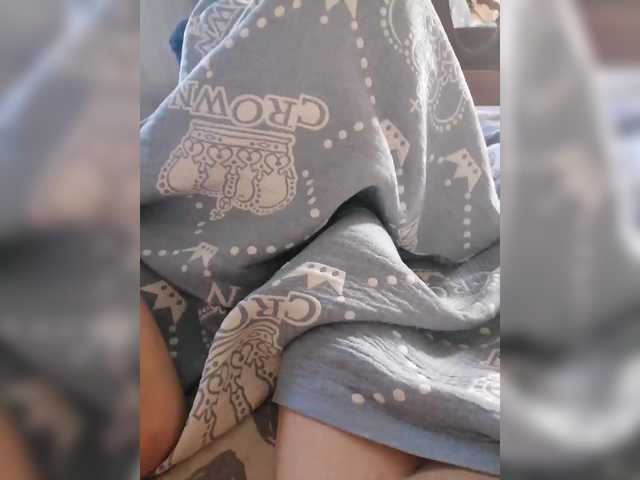 TISE