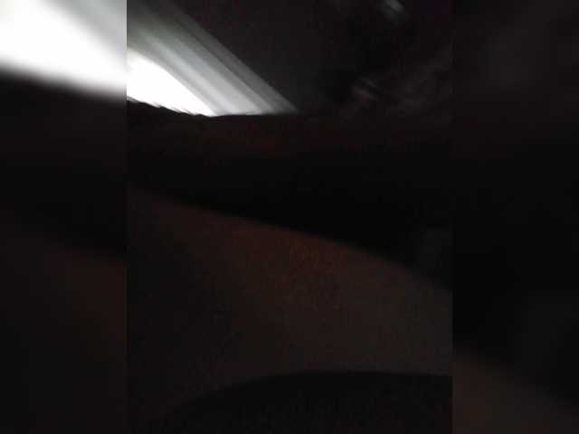 TISE