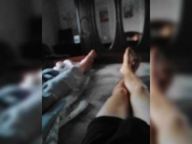 TISE