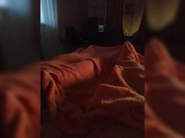 TISE