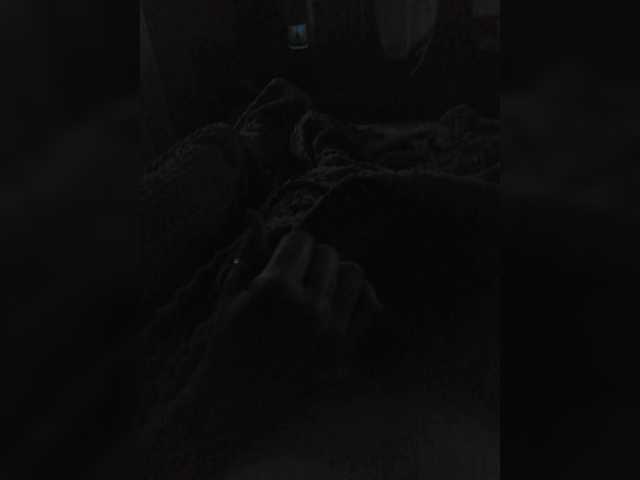  P-a-n-t-h-e-r chat room