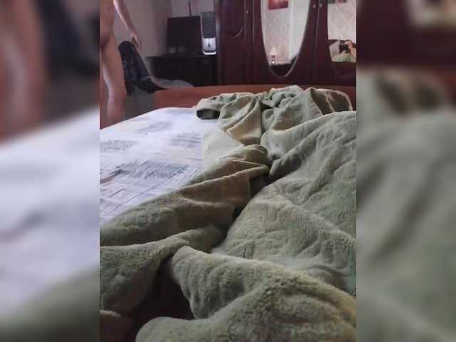 P-a-n-t-h-e-r's BongaCams show and profile