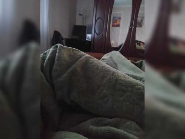 P-a-n-t-h-e-r's BongaCams profile