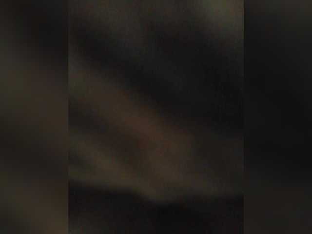 TISE