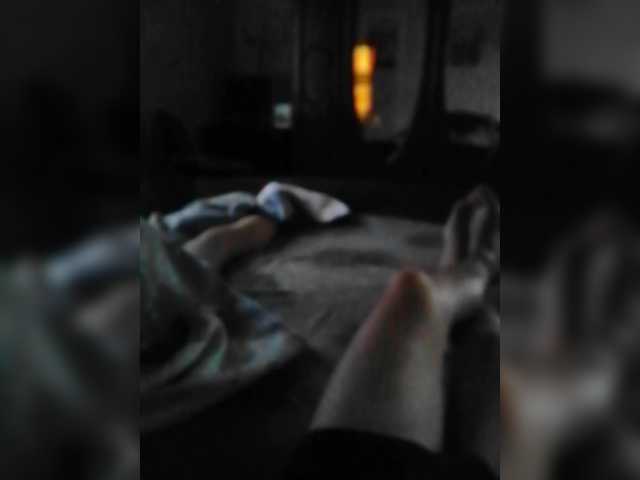 TISE