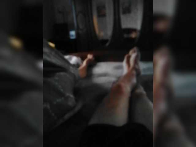 TISE
