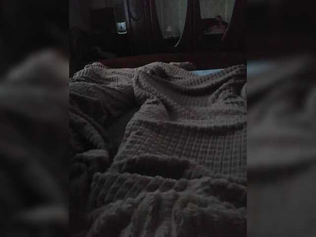 TISE