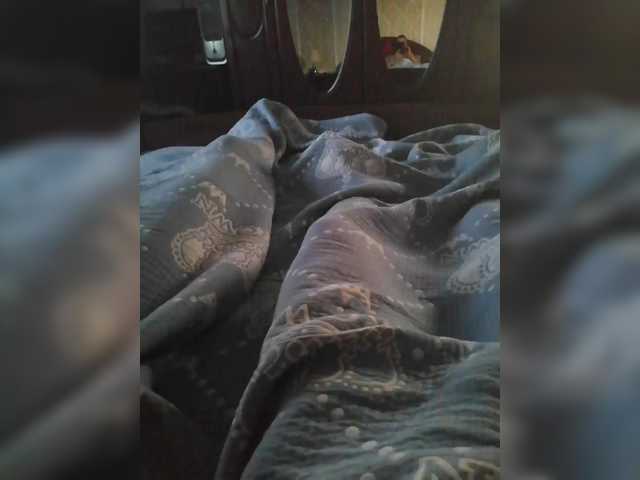TISE