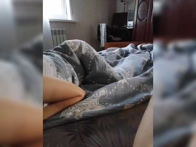 TISE