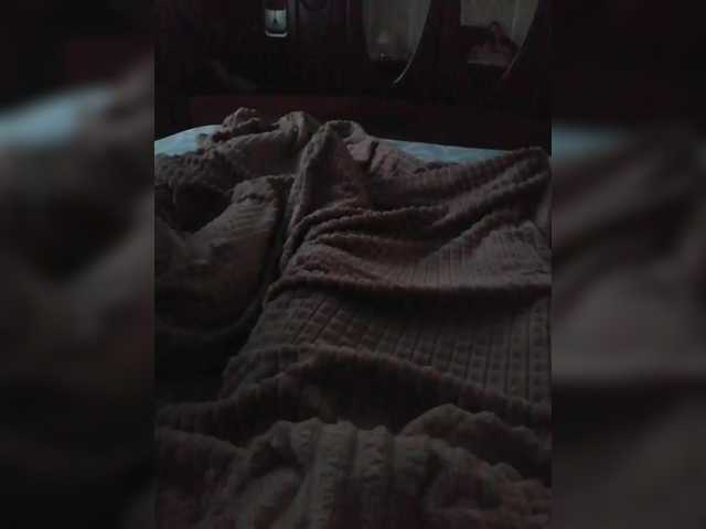 TISE