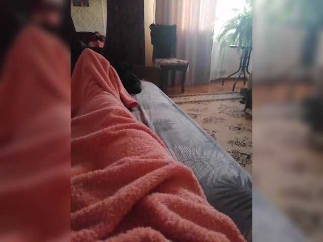 TISE
