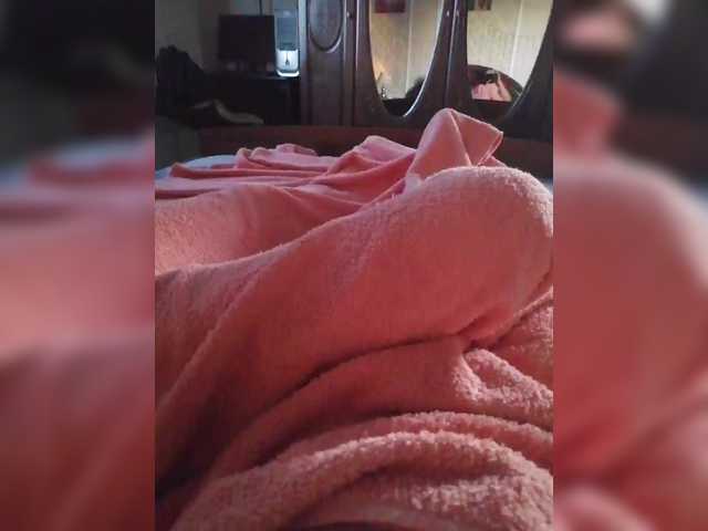 TISE