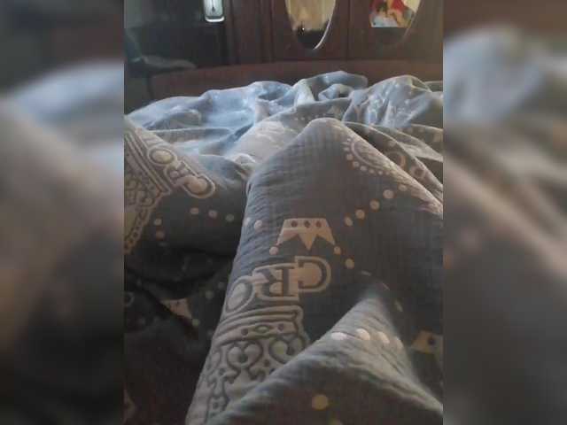 TISE