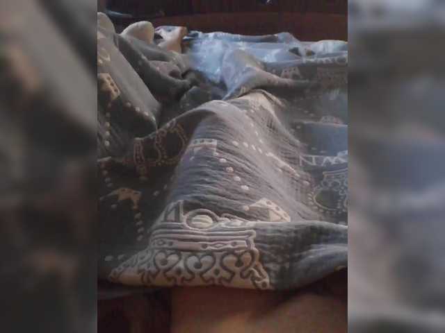 TISE