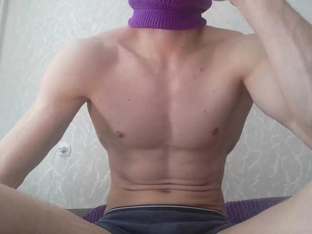 PurplePanda