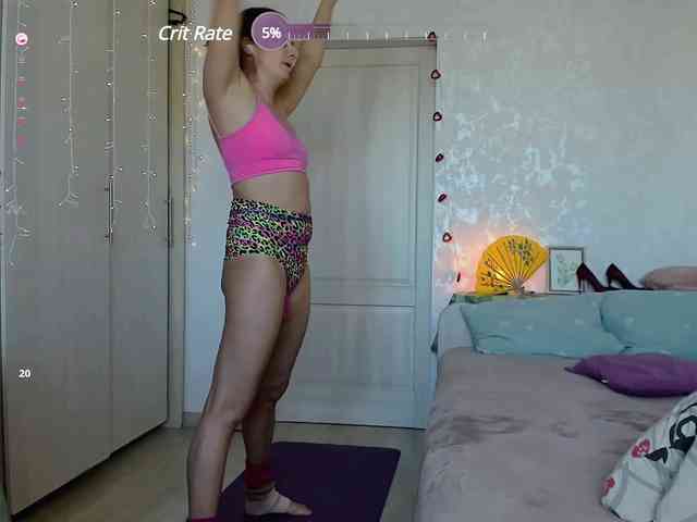 BellaBon webcam