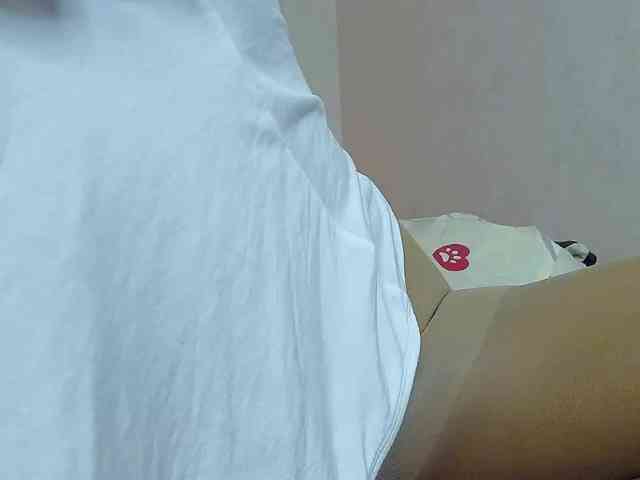 BellaBon webcam
