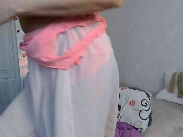 BellaBon webcam