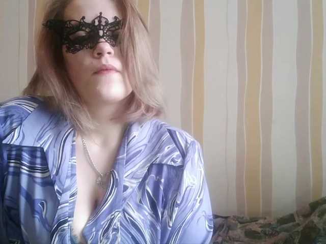 Sarah-Jane's BongaCams show and profile