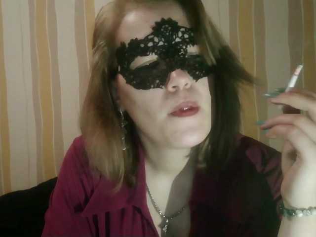 Sarah-Jane's BongaCams show and profile