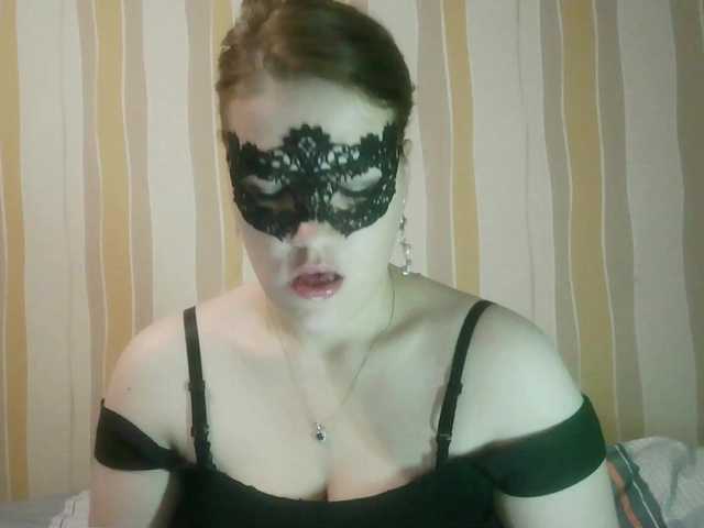 Preview of sarah-jane