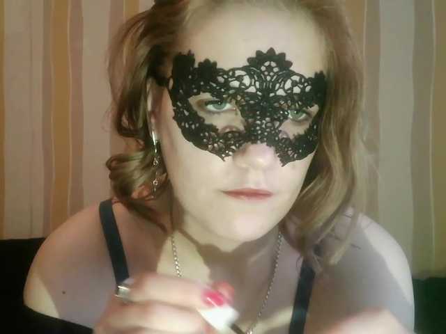 Sarah-Jane's BongaCams show and profile