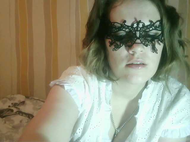 Sarah-Jane's BongaCams show and profile