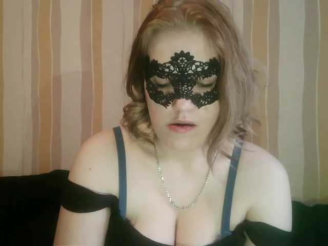 Sarah-Jane's BongaCams show and profile