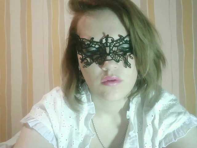 Sarah-Jane's BongaCams show and profile