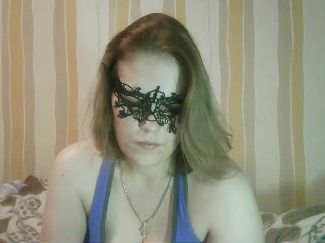 Sarah-Jane's BongaCams show and profile