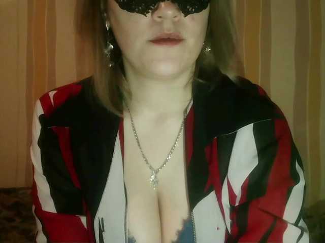 Sarah-Jane's BongaCams show and profile