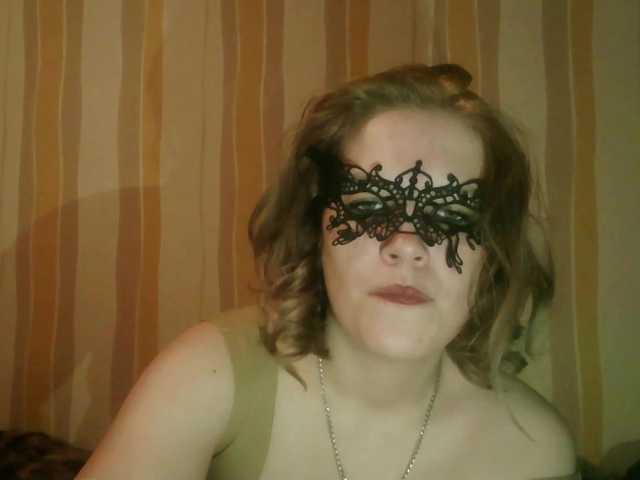 Sarah-Jane's BongaCams show and profile