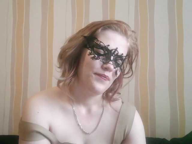 Sarah-Jane's BongaCams show and profile