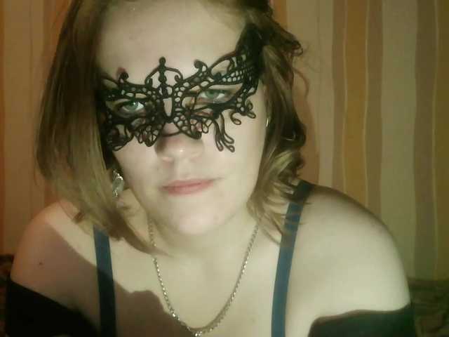 Sarah-Jane's BongaCams show and profile