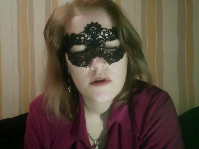 Sarah-Jane's BongaCams show and profile