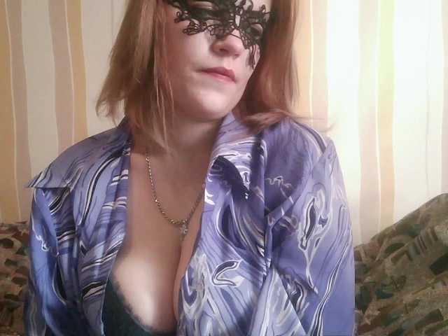 Sarah-Jane's BongaCams show and profile