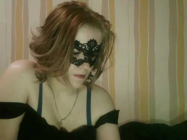 Sarah-Jane's BongaCams show and profile