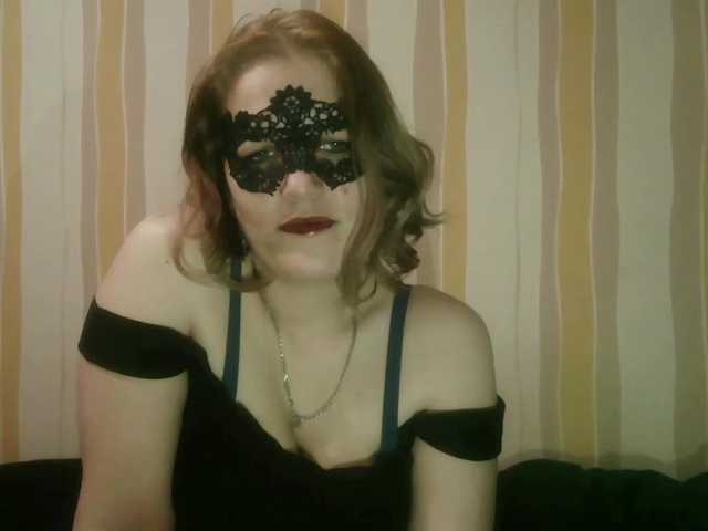 Sarah-Jane's BongaCams show and profile