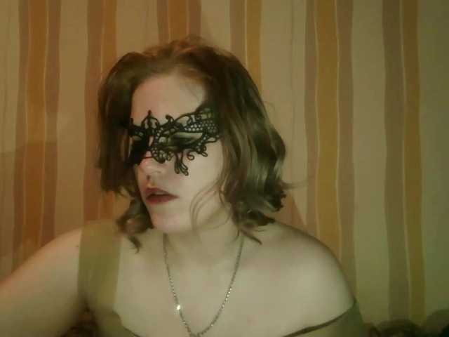 Sarah-Jane's BongaCams show and profile