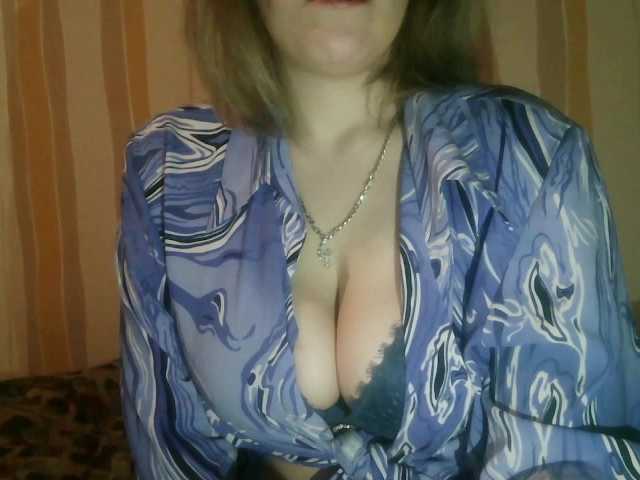 Sarah-Jane's BongaCams show and profile