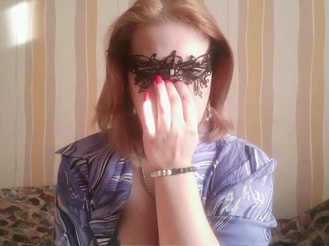 Sarah-Jane's BongaCams show and profile