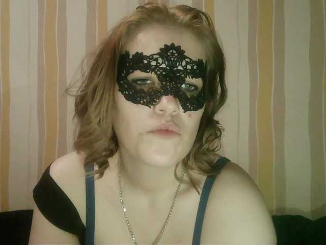 Sarah-Jane's BongaCams show and profile