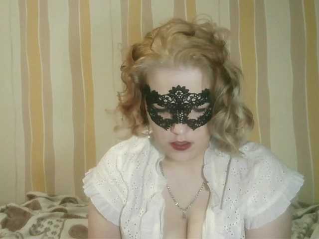 Sarah-Jane's BongaCams show and profile