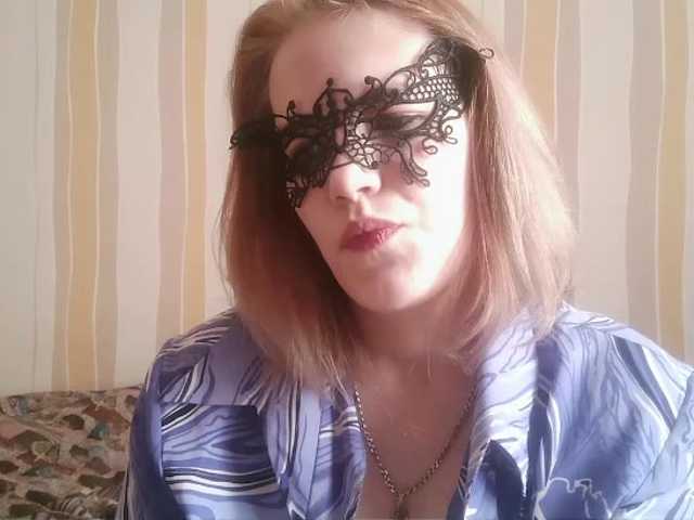 Sarah-Jane's BongaCams show and profile