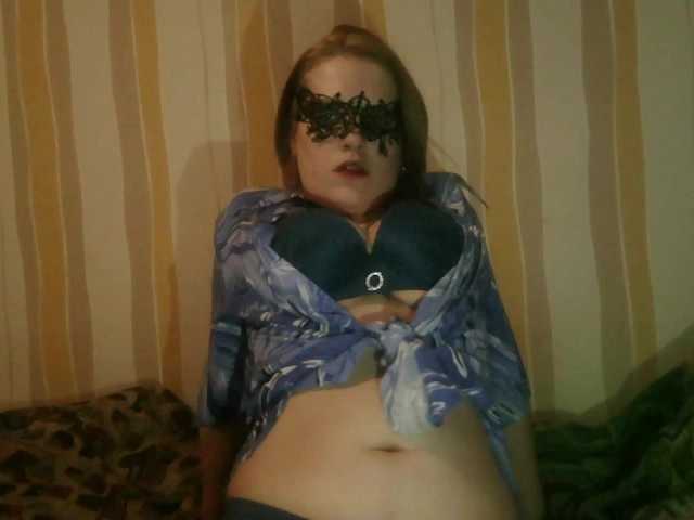 Sarah-Jane's BongaCams show and profile