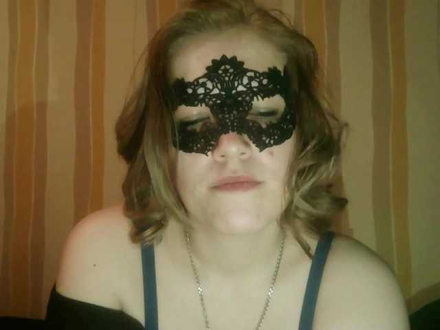 Sarah-Jane's BongaCams show and profile