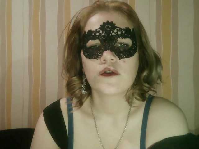 Sarah-Jane's BongaCams show and profile