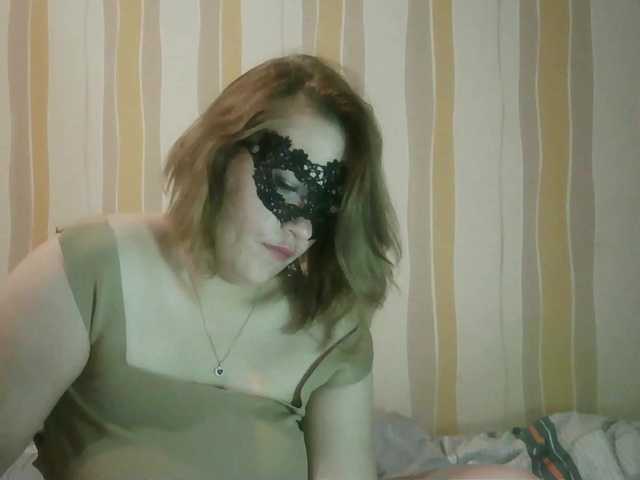 Preview of sarah-jane